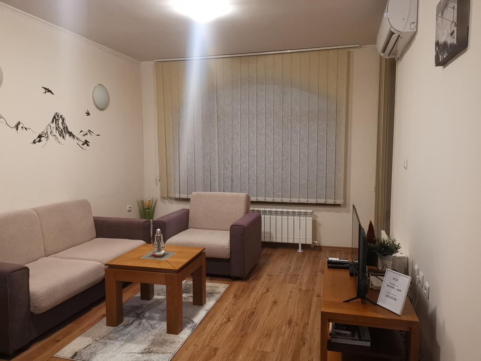 Sunny Home By The Lift In بانسكو المظهر الخارجي الصورة
